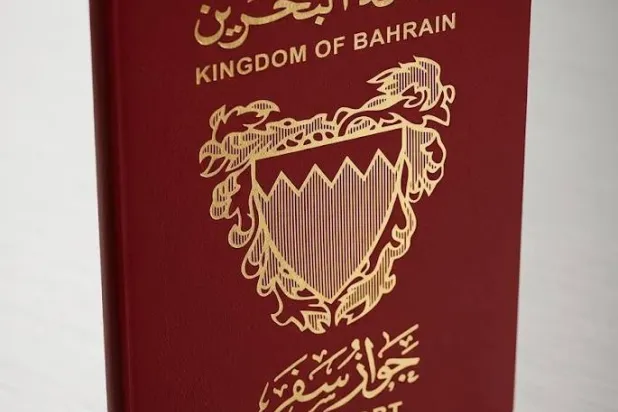 البحرين تسحب الجنسية من 69 شخصاً لتمجيدهم الاعتداءات الإيرانية