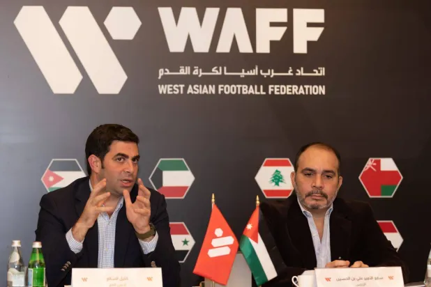 اجتماع اللجنة التنفيذية لاتحاد غرب آسيا لكرة القدم (اتحاد غرب آسيا)