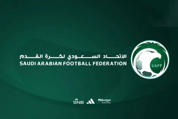 عقوبات من لجنة الانضباط والأخلاق في الاتحاد السعودي لكرة القدم (الاتحاد السعودي)