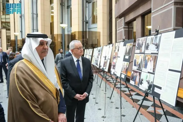 The event was hosted at the Russian Ministry of Foreign Affairs in the presence of Russian Deputy Foreign Minister Borisenko Georgy Evgenievich and Saudi Arabia's Ambassador to the Russian Federation Sami Al-Sadhan. (SPA)