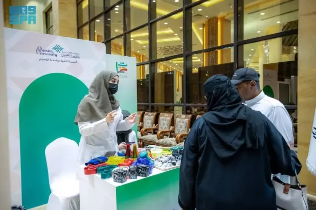 The cultural event reflected the diversity of global heritage and promoted cultural and knowledge exchange among peoples. SPA