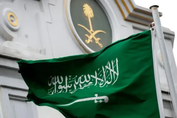 Suudi Arabistan, taraf devletlerin ek kısıtlamalar olmaksızın nükleer enerjiyi barışçıl amaçlarla kullanma hakkını vurguladı. (Şarku’l Avsat)