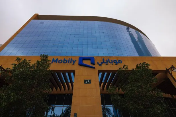 المقر الرئيسي لشركة «موبايلي» (الشرق الأوسط)
