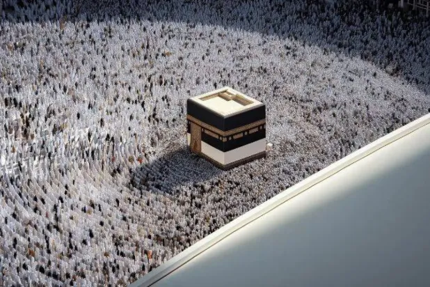 (foto altı) Mataf alanı (Nusuk)