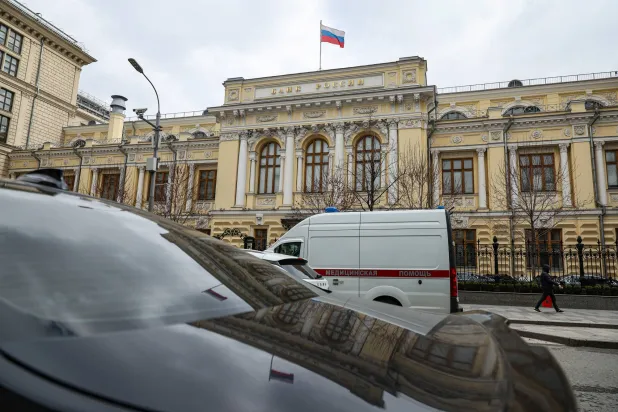 مقر البنك المركزي الروسي في العاصمة موسكو (إ.ب.أ)