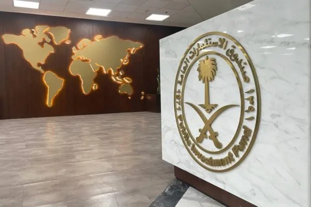 صندوق الاستثمارات العامة سيواصل تمويل ليف غولف هذا العام فقط (صندوق الاستثمارات العامة)