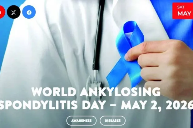 «التهاب الفقار اللاصق»... إشارات مبكرة وتشخيص متأخر