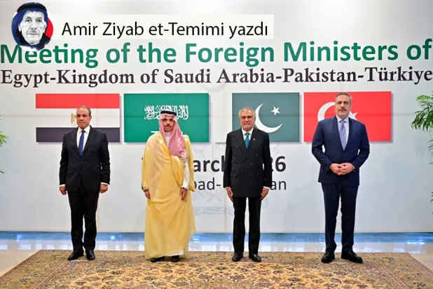 Pakistan Dışişleri Bakanı İshak Dar, Türkiye Dışişleri Bakanı Hakan Fidan, Suudi Arabistan Dışişleri Bakanı Faysal bin Ferhan ve Mısır Dışişleri Bakanı Bedir Abdulati, İslamabad'daki Dışişleri Bakanlığı binasında yapılacak toplantı öncesinde, 29 Mart 2026 (AFP)