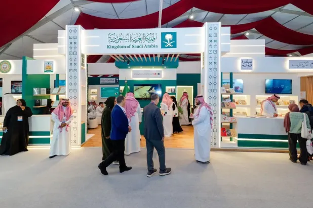 ‏The Saudi pavilion brings together a range of government entities and cultural institutions - SPA