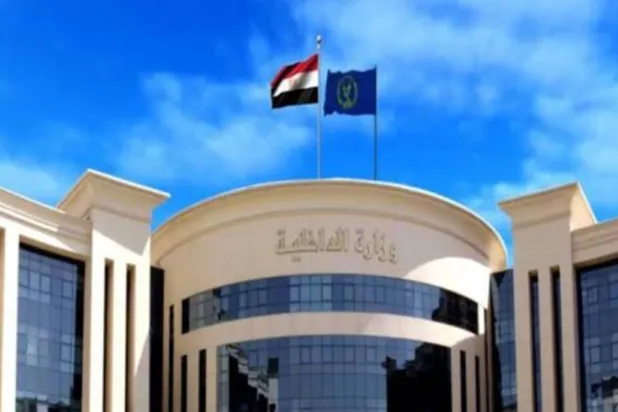 وزارة الداخلية المصرية (فيسبوك)