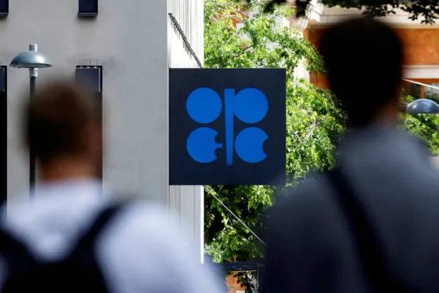 OPEC logosu