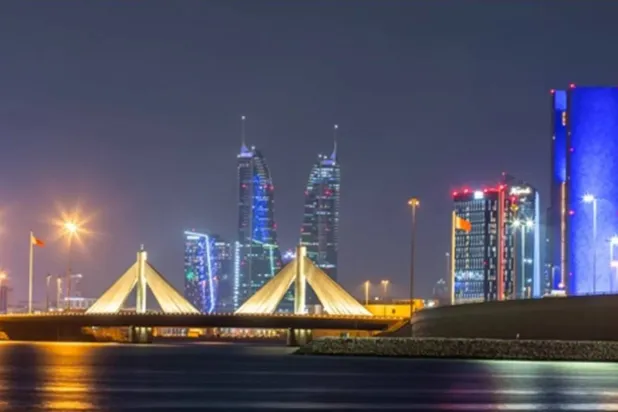 العاهل البحريني ألقى خطاباً عاماً بهذا الشأن الخميس (بنا)
