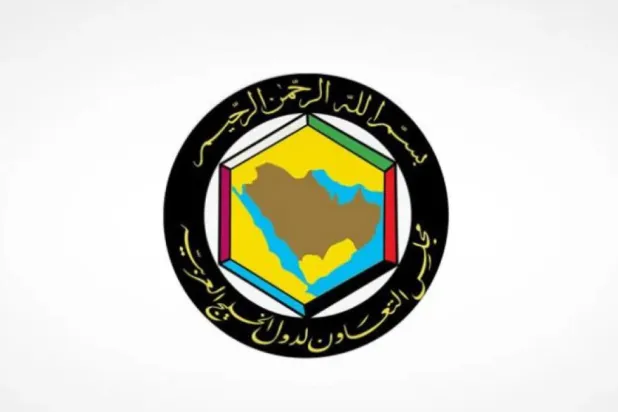GCC Stands in Solidarity with Bahrain in All Sovereign Measures Taken to Protect Its Security