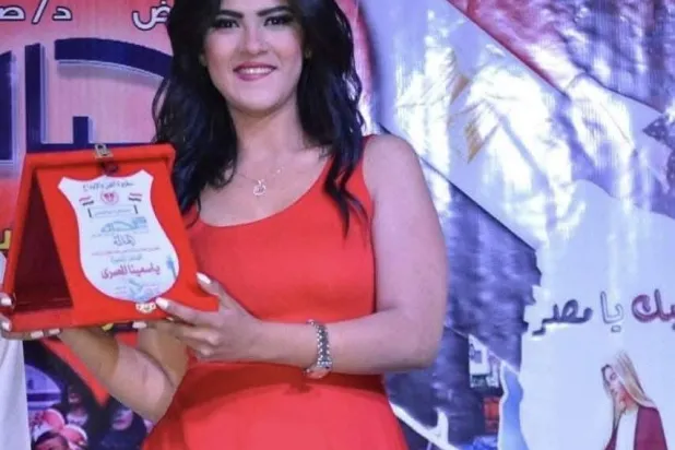 الفنانة ياسمينا المصري (حسابها على موقع فيسبوك)