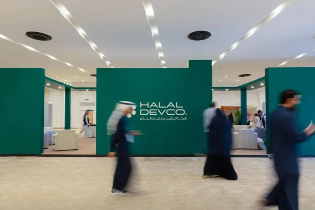 جناح «شركة تطوير منتجات الحلال» في أحد المعارض بالسعودية (موقع الشركة الإلكتروني)