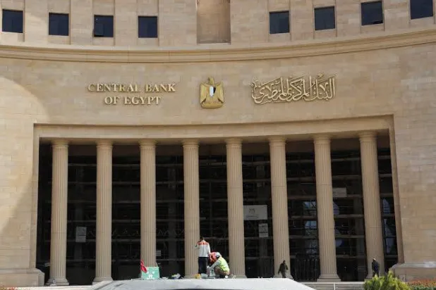 The Central Bank of Egypt. (Reuters)