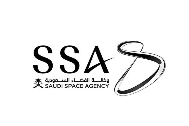 Saudi Space Agency Launches 2nd Edition of 'SARI 2' Initiative in Partnership with Aramco Digital
