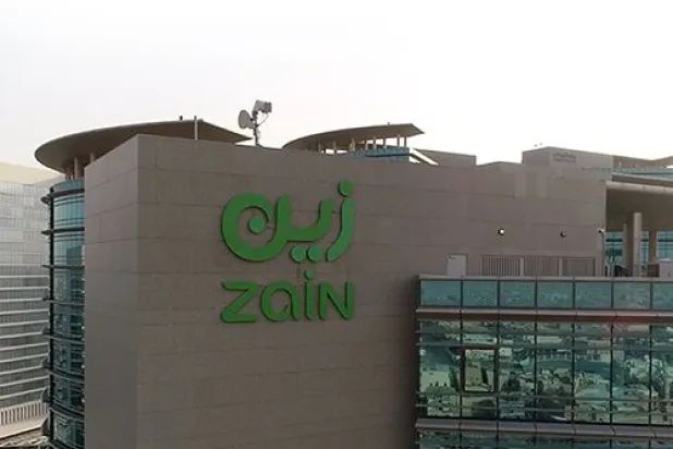 مبنى «زين السعودية» الرئيسي في الرياض (موقع الشركة)