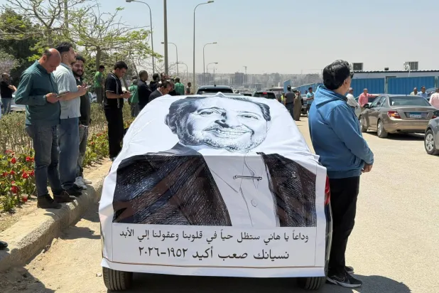 شهدت الجنازة حضوراً شعبياً (الشرق الأوسط)
