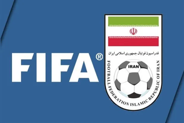 الاتحاد الإيراني لكرة القدم (الاتحاد الإيراني)