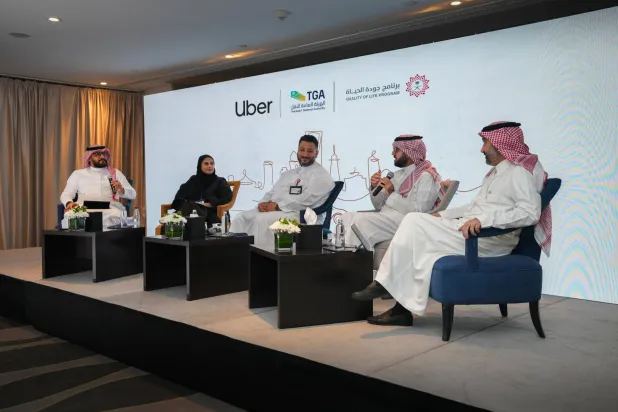قيادات قطاع التنقّل في السعودية تجتمع لدفع المرحلة المقبلة من التطوّر انسجاماً مع «رؤية 2030»