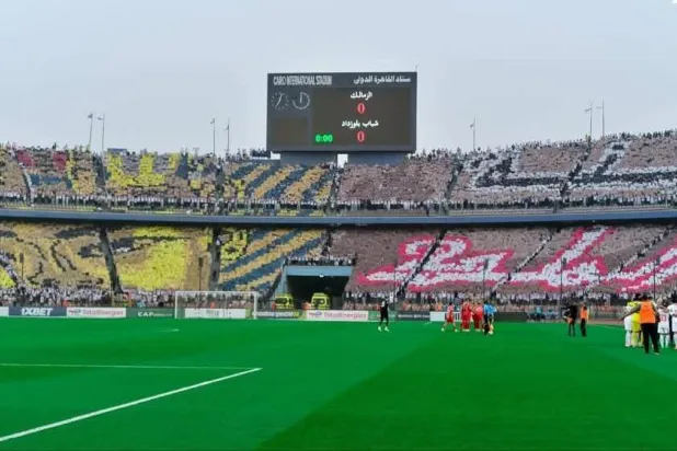 جماهير الزمالك المصري تستعد لملء استاد القاهرة أمام اتحاد العاصمة (نادي الزمالك)