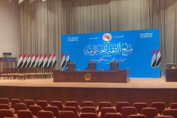 البرلمان يكمل إجراءات جلسة منح الثقة للحكومة (واع)