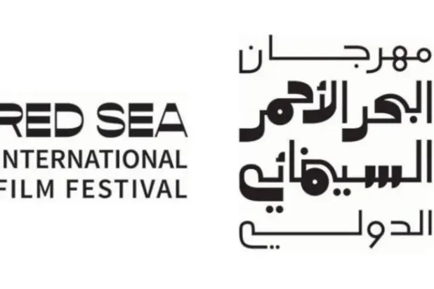 Red Sea International Film Festival Opens Early Registration for Sixth Edition