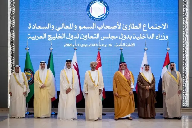 The meeting reviewed several security topics, including rapid developments and changes in the region - SPA