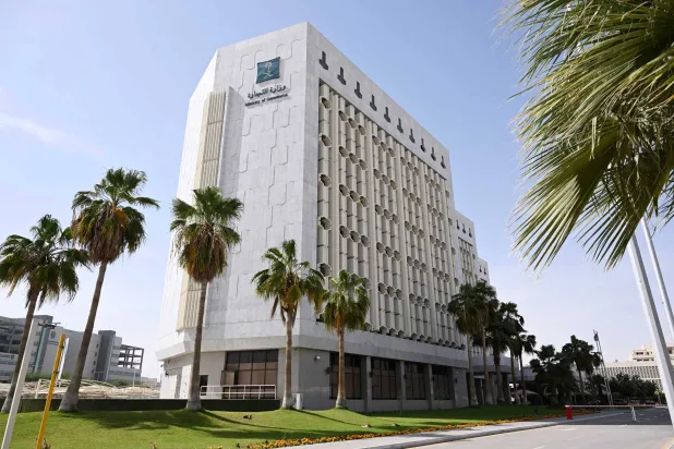 يُسهم التزام الشركات بإيداع القوائم المالية في رفع مستوى الشفافية والامتثال لأحكام النظام (واس)