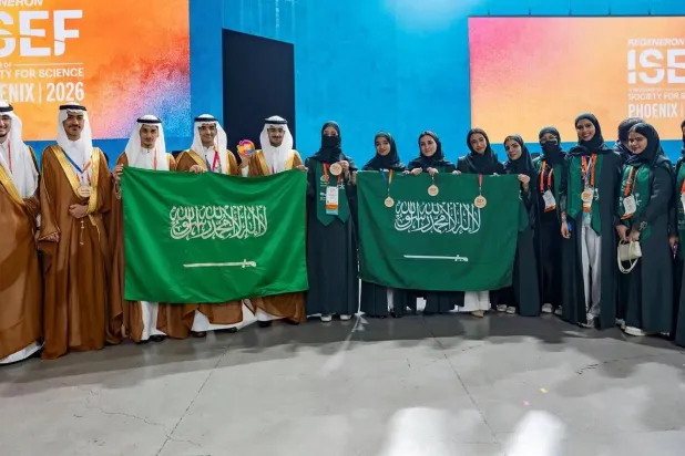 الطلبة السعوديون يحتفون بالإنجاز العالمي في معرض ريجينيرون الدولي للعلوم والهندسة «آيسف 2026» (واس)