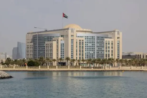 Birleşik Arap Emirlikleri Dışişleri Bakanlığı (WAM)