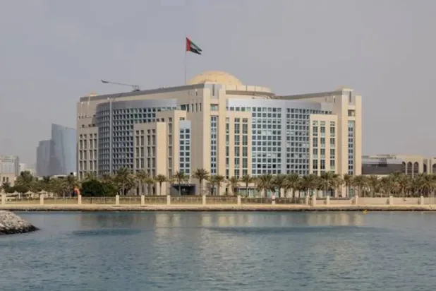 UAE Ministry of Foreign Affairs (WAM)