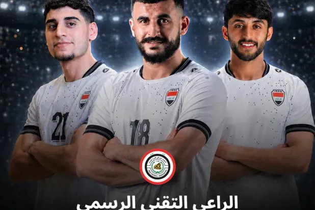 Google chose Gemini as the official technology sponsor of Iraq and Morocco’s national football teams (Google) 