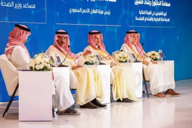 أولى جلسات المنتدى «استدامة التميز في الخدمات الصحية والأمنية في الحج» (وزارة الداخلية)