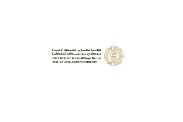 The Imam Turki bin Abdullah Royal Nature Reserve Development Authority logo