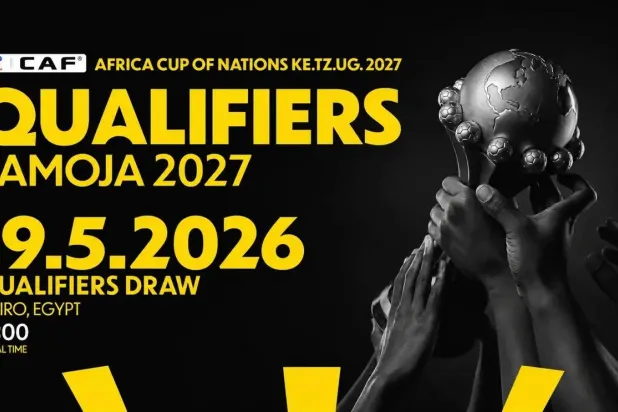 تسحب الثلاثاء بمقر «كاف» في القاهرة قرعة تصفيات كأس أمم أفريقيا لكرة القدم (كاف)