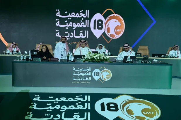 ياسر المسحل ترأس الجمعية العمومية اليوم الأثنين (الشرق الأوسط)