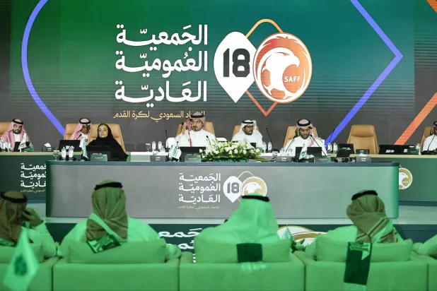 جانب من اجتماع الجمعية العمومية برئاسة ياسر المسحل (الاتحاد السعودي)