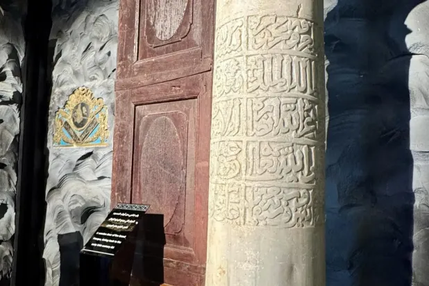This artifact is part of the collection at the Exhibition of the Two Holy Mosques Architecture - SPA
