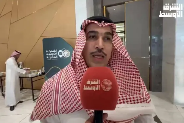 حاتم خيمي (الشرق الأوسط)