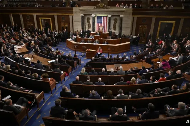 ABD Senatosu (AFP)