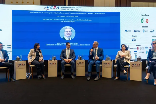 بدوي يتحدث خلال الندوة الاستراتيجية التي نظمتها الجمعية المصرية - البريطانية للأعمال (وزارة البترول المصرية)