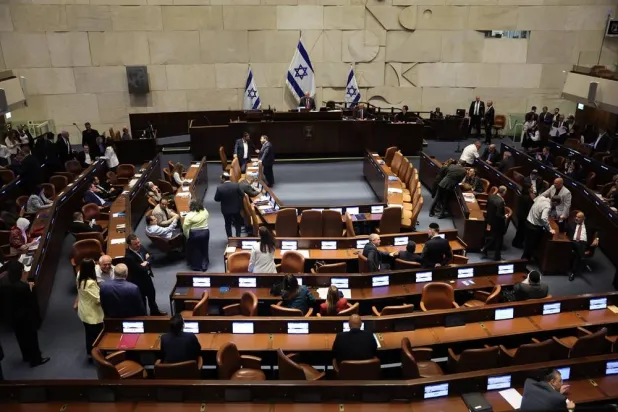 Knesset members at the Knesset, the Israeli parliament, in Jerusalem, 20 May 2026. (EPA)