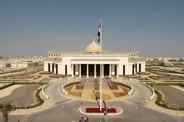 محكمة أبوظبي الاتحادية الاستئنافية (وام)