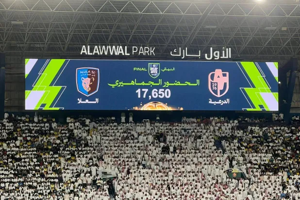 حضور كبير لموقعة الدرعية والعلا في الأول بارك بالعاصمة الرياض (الشرق الأوسط)