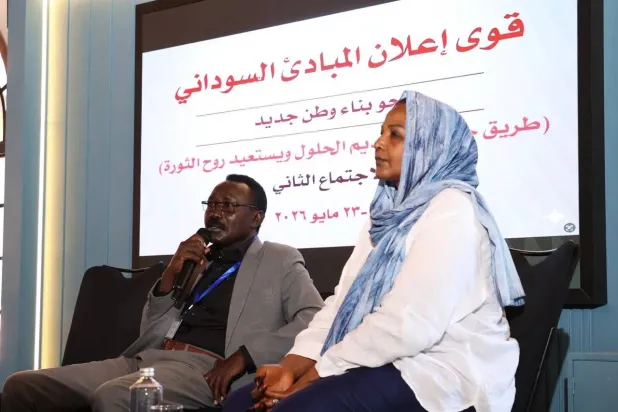 جانب من مؤتمر «قوى إعلان المبادئ السوداني» الذي انعقد بالعاصمة الكينية نيروبي يومي الجمعة والسبت (إعلام محلي)