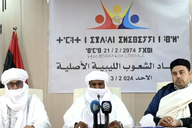 ممثلو الأمازيغ والطوارق والتبو في ليبيا خلال مؤتمر صحافي يوم 23 مايو (المجلس الأعلى للأمازيغ)