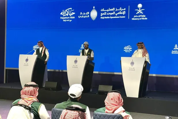 جانب من الإيجاز الصحافي بمقر «ملتقى إعلام الحج» في مكة المكرمة الأحد (الشرق الأوسط)
