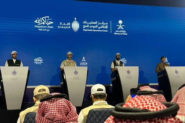 جانب من الإيجاز الصحافي الثالث لموسم حج هذا العام (الشرق الأوسط)
